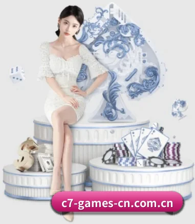 C7娱乐 APP